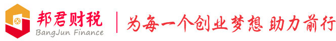 白酒灌裝機(jī)廠家