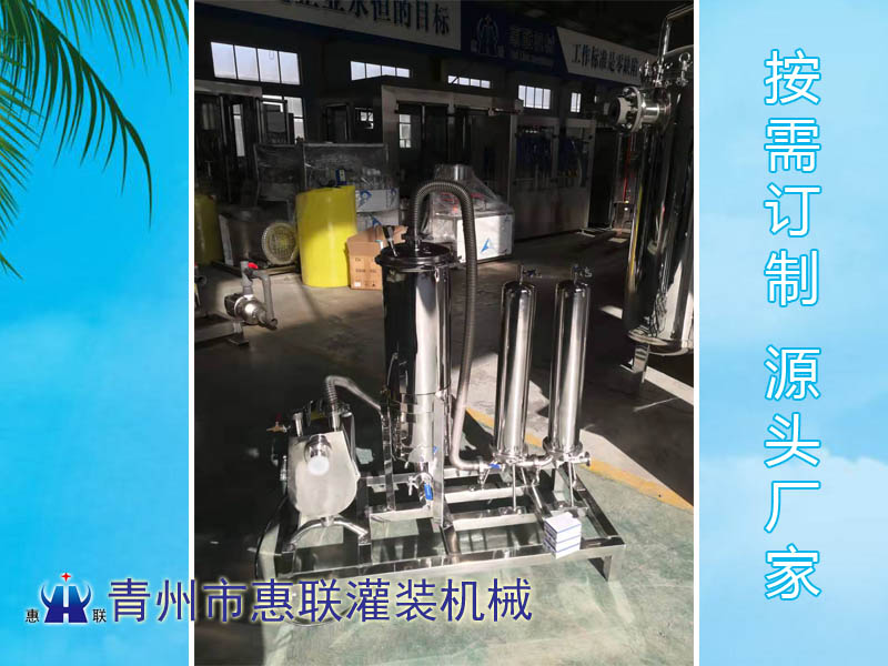 葡萄酒過濾機(jī)