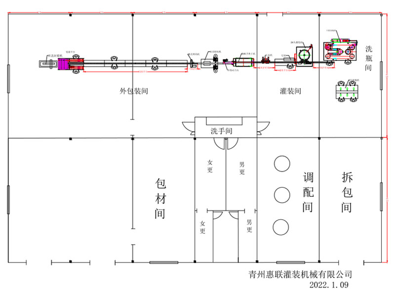 液體灌裝生產(chǎn)線訂制方案