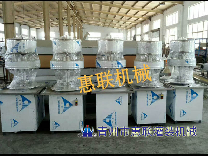 多功能液體灌裝設備